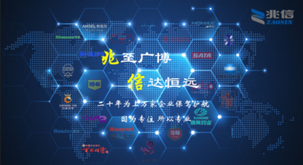 防伪标签 企业责任与技术服务的双重体现