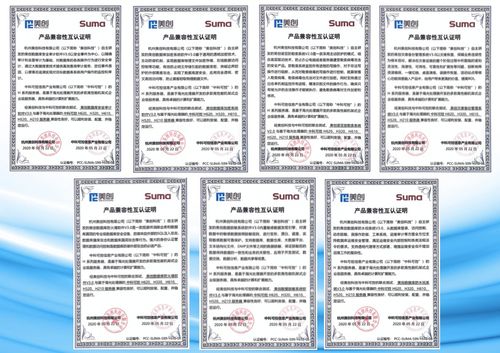 美创科技与中科可控完成产品兼容互认证 技术服务合作